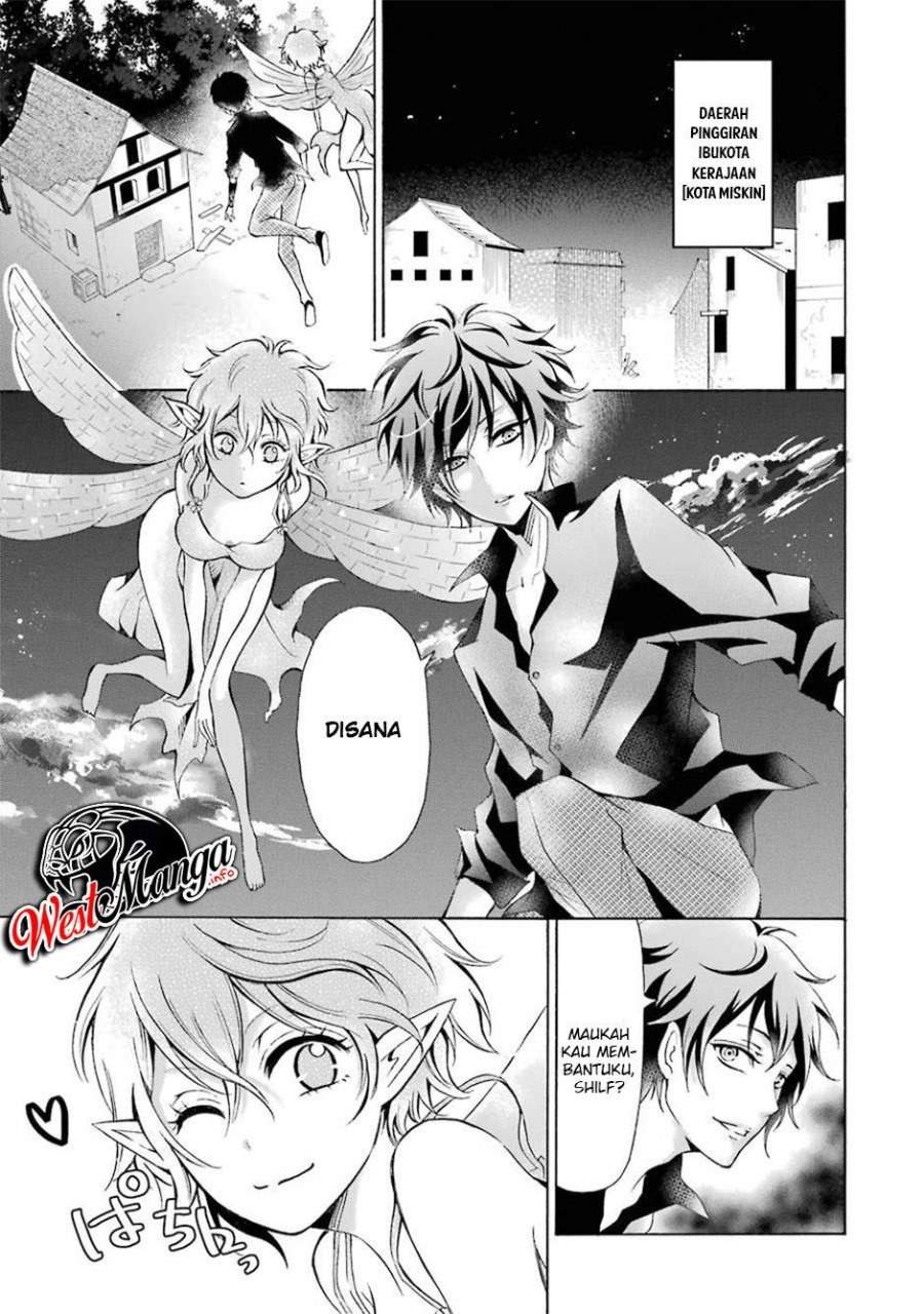 assistant-teacher-in-a-magical-girls-school - Chapter: 4