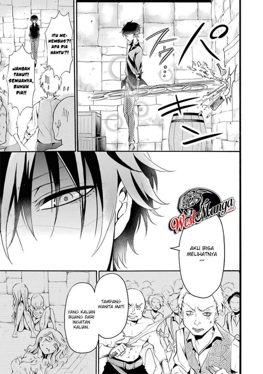 assistant-teacher-in-a-magical-girls-school - Chapter: 4