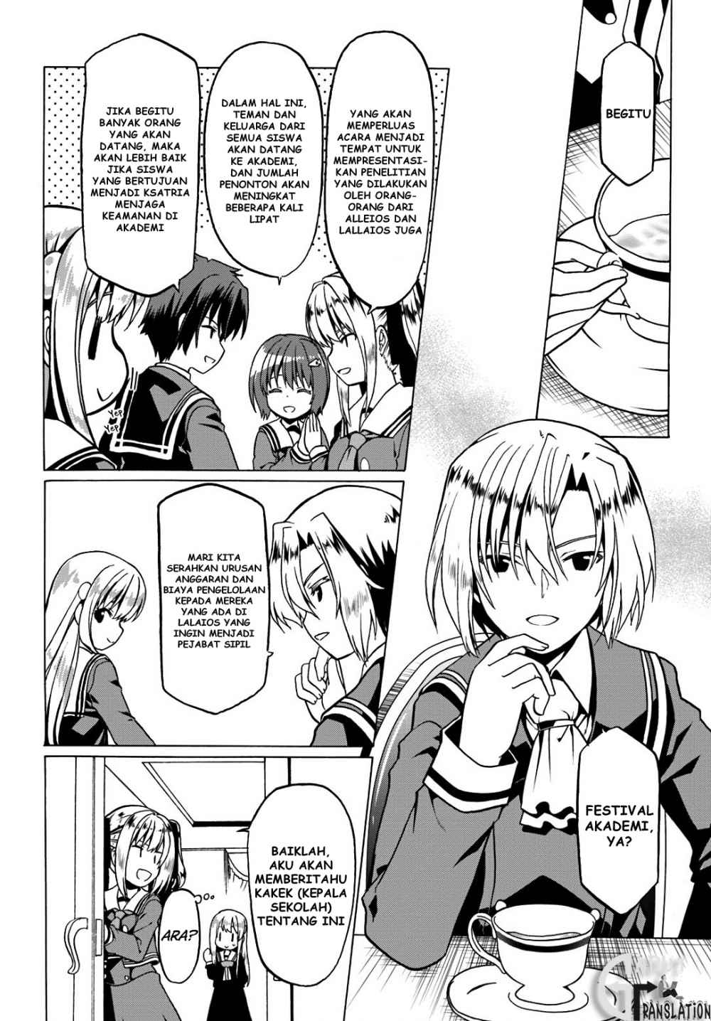 douyara-watashi-no-karada-wa-kanzen-muteki-no-you-desu-ne - Chapter: 19