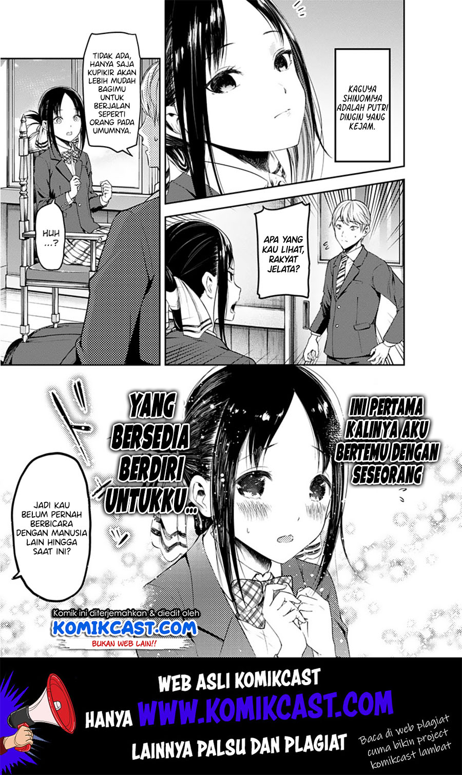 kaguya-sama-wa-kokurasetai-tensai-tachi-no-renai-zunousen - Chapter: 197.2