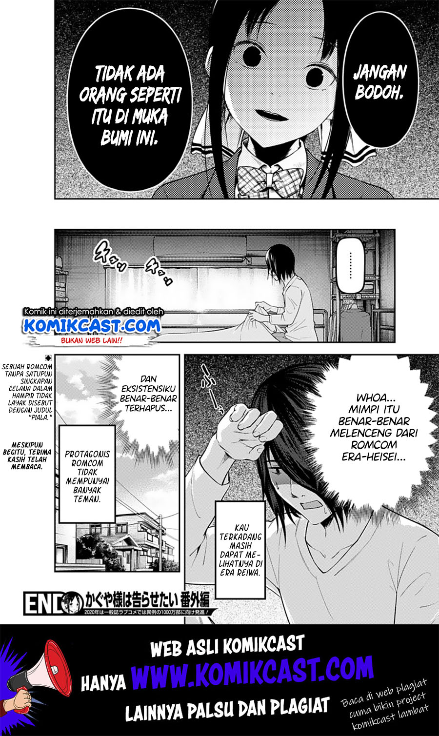 kaguya-sama-wa-kokurasetai-tensai-tachi-no-renai-zunousen - Chapter: 197.2