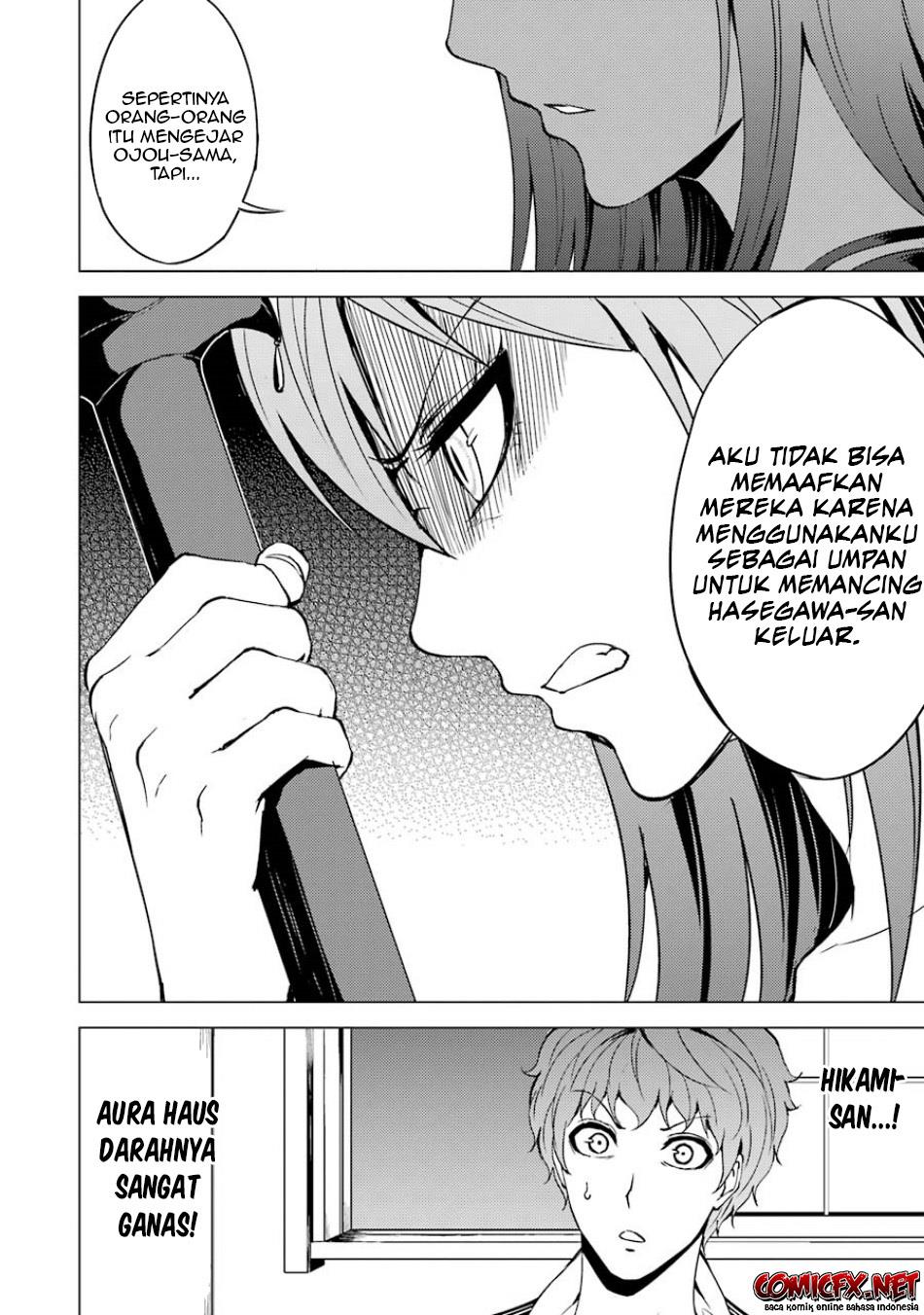 ore-no-genjitsu-wa-renai-game-ka-to-omottara-inochigake-no-game-datta - Chapter: 35