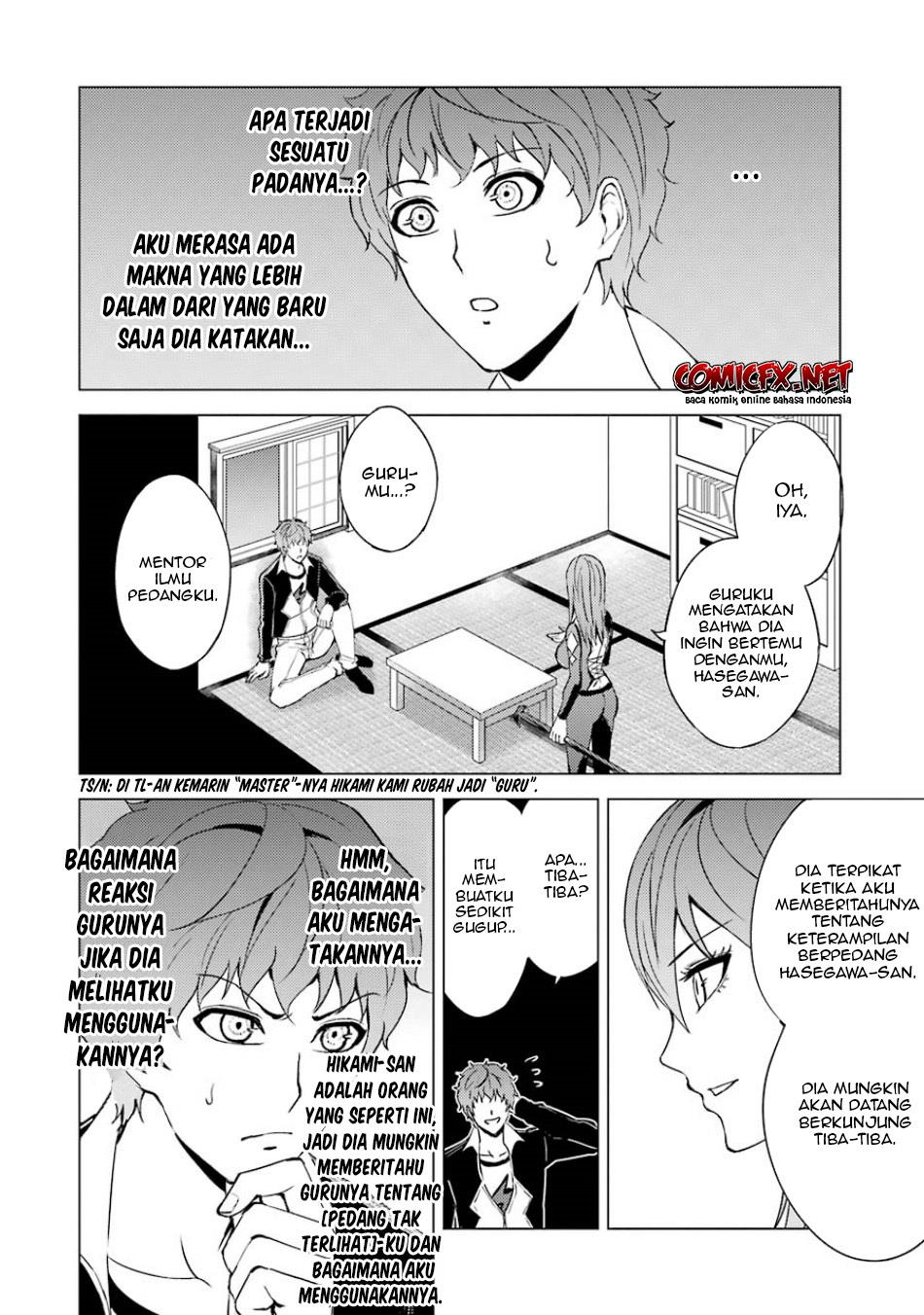 ore-no-genjitsu-wa-renai-game-ka-to-omottara-inochigake-no-game-datta - Chapter: 35