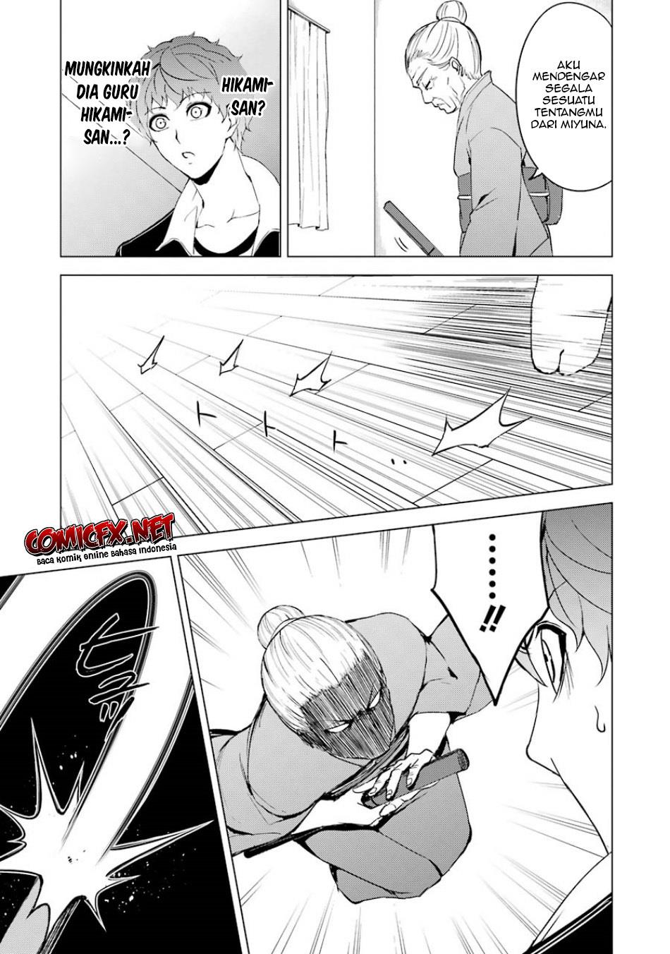 ore-no-genjitsu-wa-renai-game-ka-to-omottara-inochigake-no-game-datta - Chapter: 35