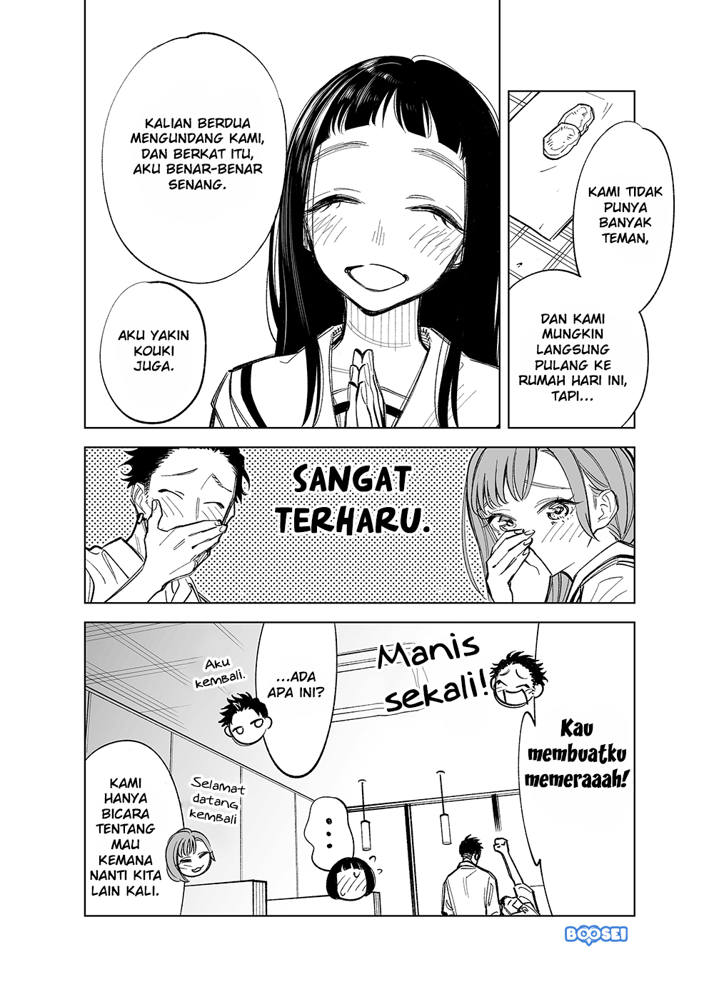 futago-tachi-no-shojijou - Chapter: 28