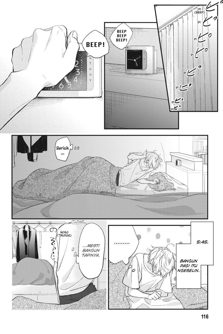 sasaki-and-miyano - Chapter: 12.5