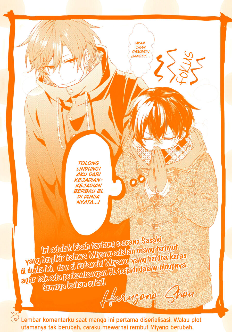 sasaki-and-miyano - Chapter: 12.5