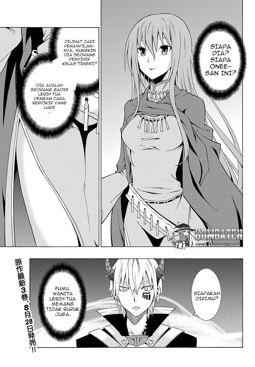 isekai-maou-to-shoukan-shoujo-no-dorei-majutsu - Chapter: 03