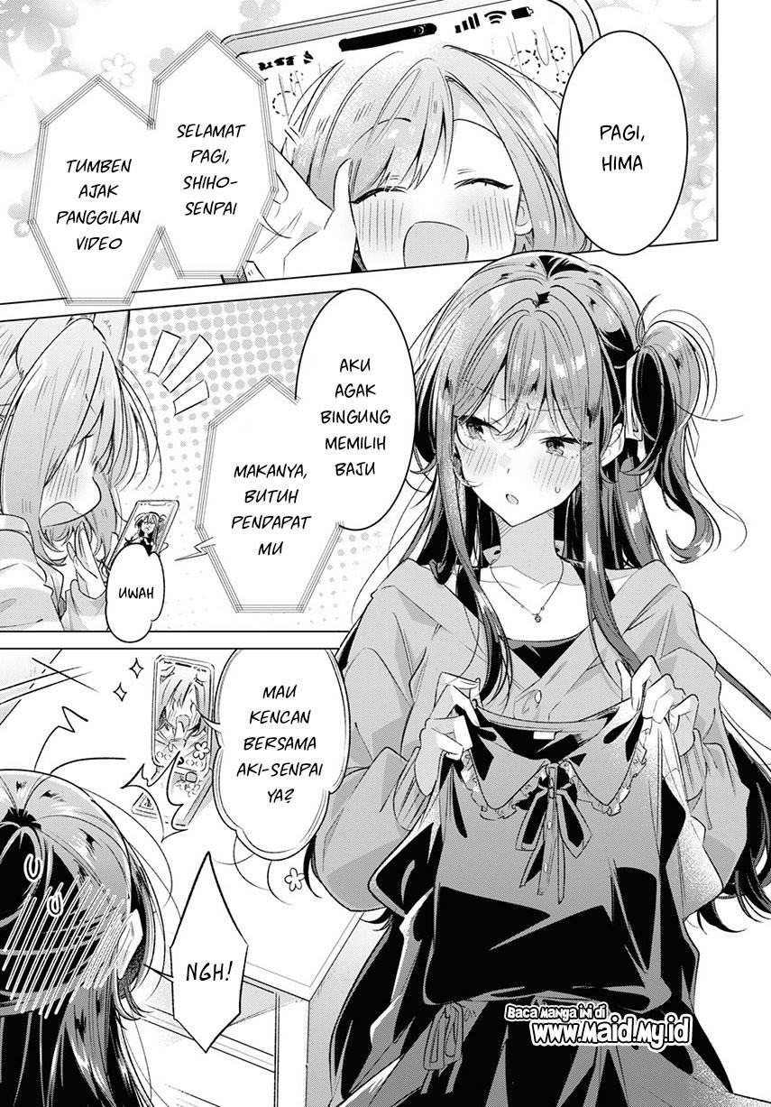 sasayaku-you-ni-koi-wo-utau - Chapter: 47