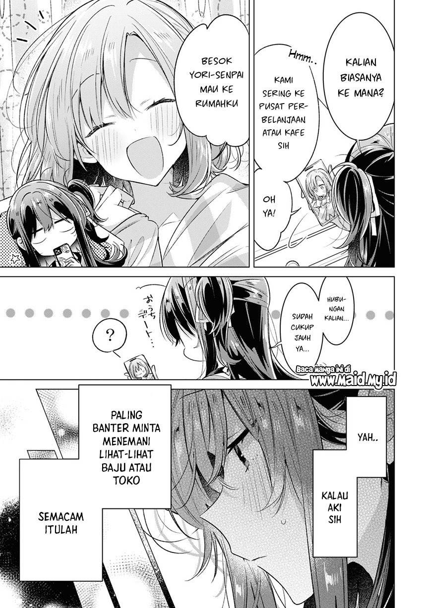 sasayaku-you-ni-koi-wo-utau - Chapter: 47