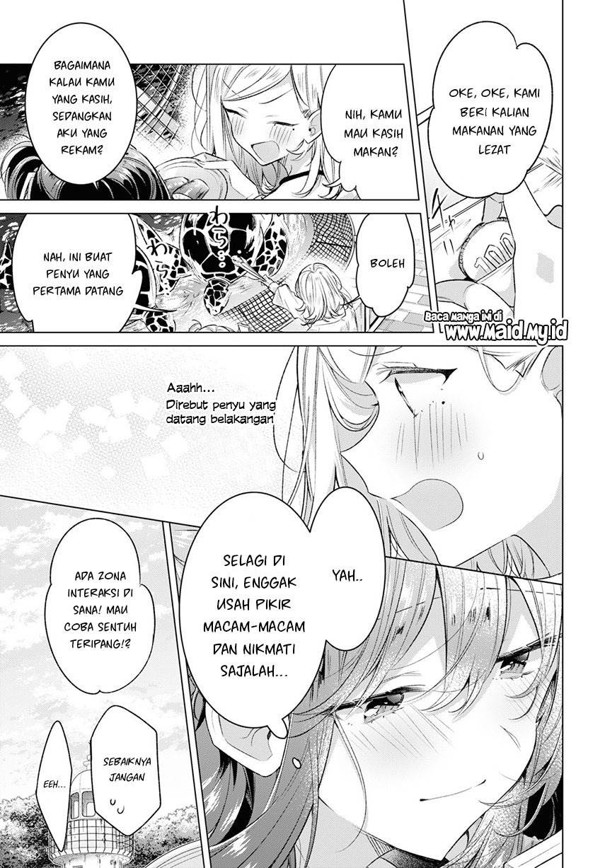 sasayaku-you-ni-koi-wo-utau - Chapter: 47