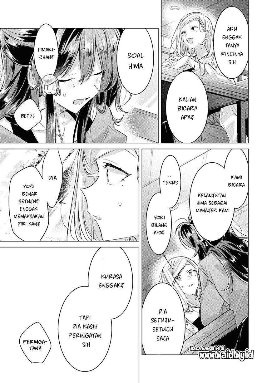 sasayaku-you-ni-koi-wo-utau - Chapter: 47