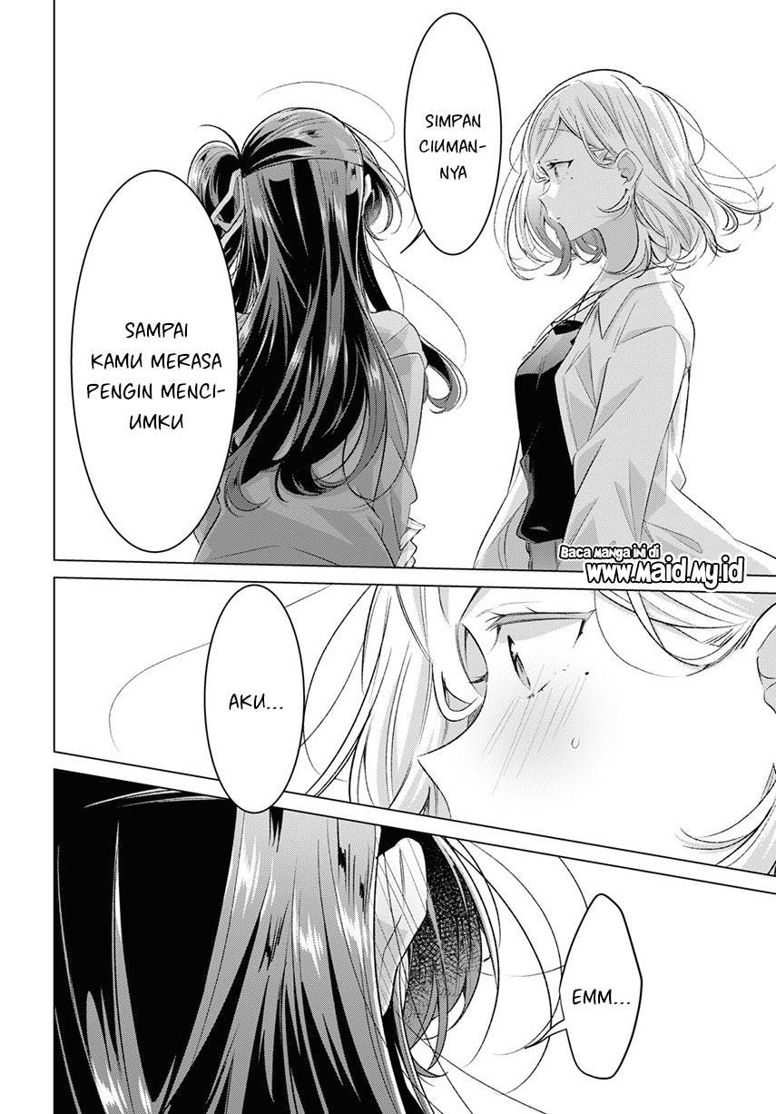 sasayaku-you-ni-koi-wo-utau - Chapter: 47