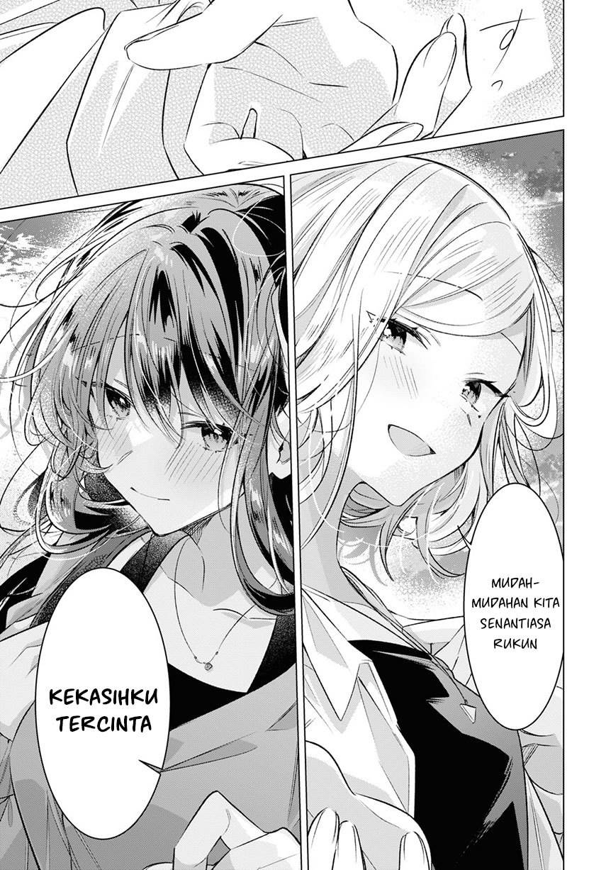 sasayaku-you-ni-koi-wo-utau - Chapter: 47