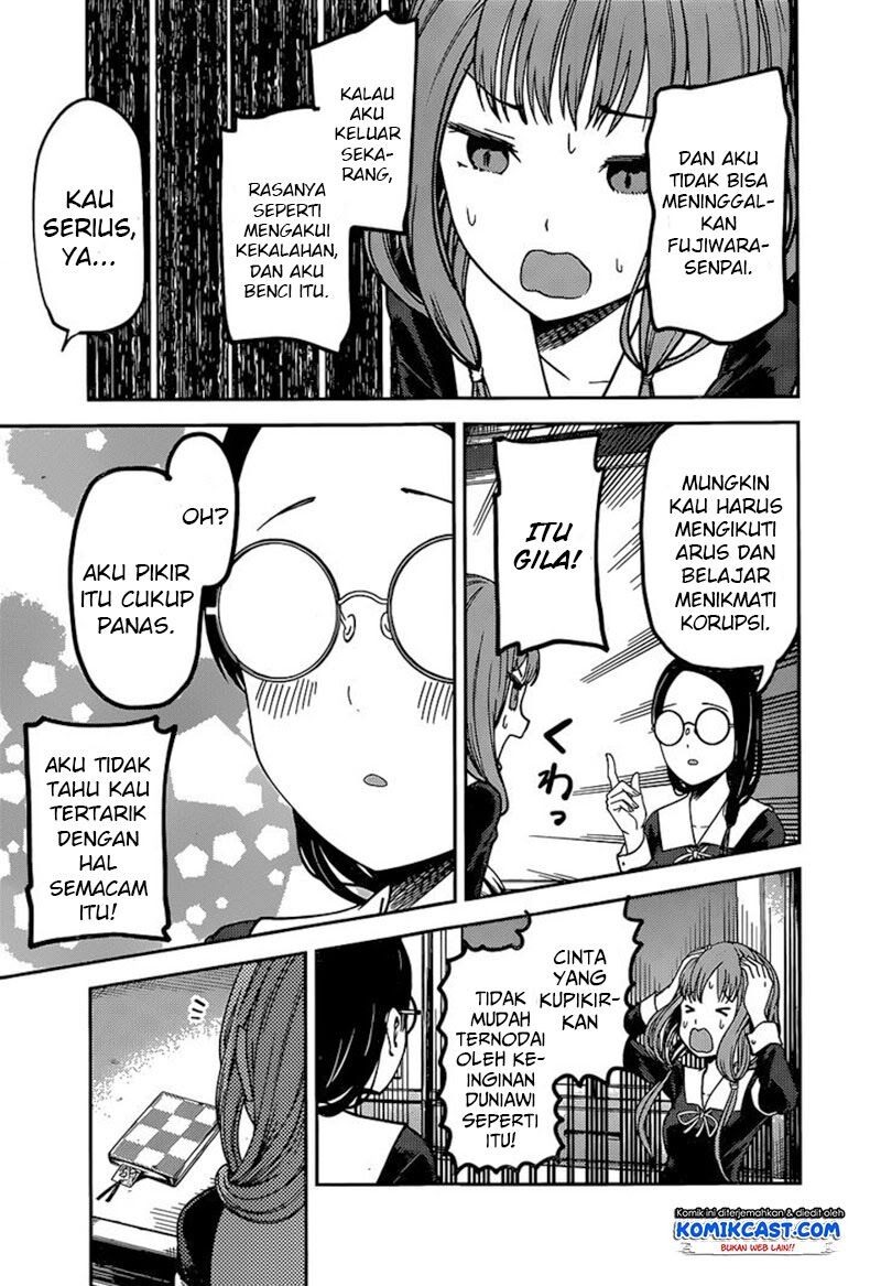 kaguya-sama-wa-kokurasetai-tensai-tachi-no-renai-zunousen - Chapter: 80