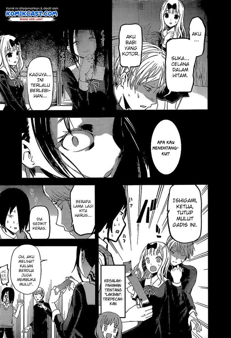 kaguya-sama-wa-kokurasetai-tensai-tachi-no-renai-zunousen - Chapter: 80