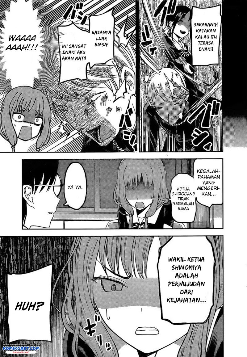 kaguya-sama-wa-kokurasetai-tensai-tachi-no-renai-zunousen - Chapter: 80