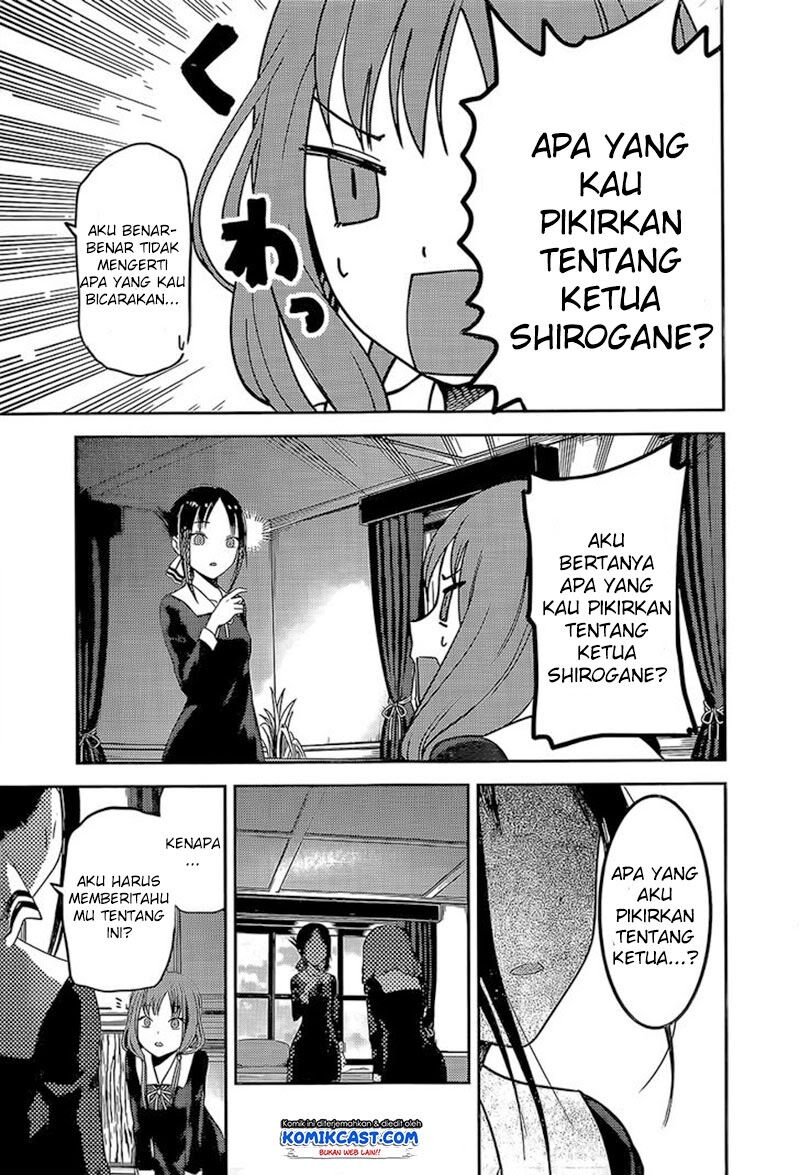 kaguya-sama-wa-kokurasetai-tensai-tachi-no-renai-zunousen - Chapter: 80