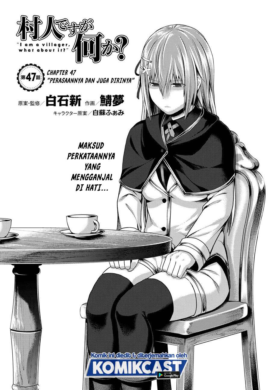 murabito-desu-ga-nani-ka-id - Chapter: 47.1