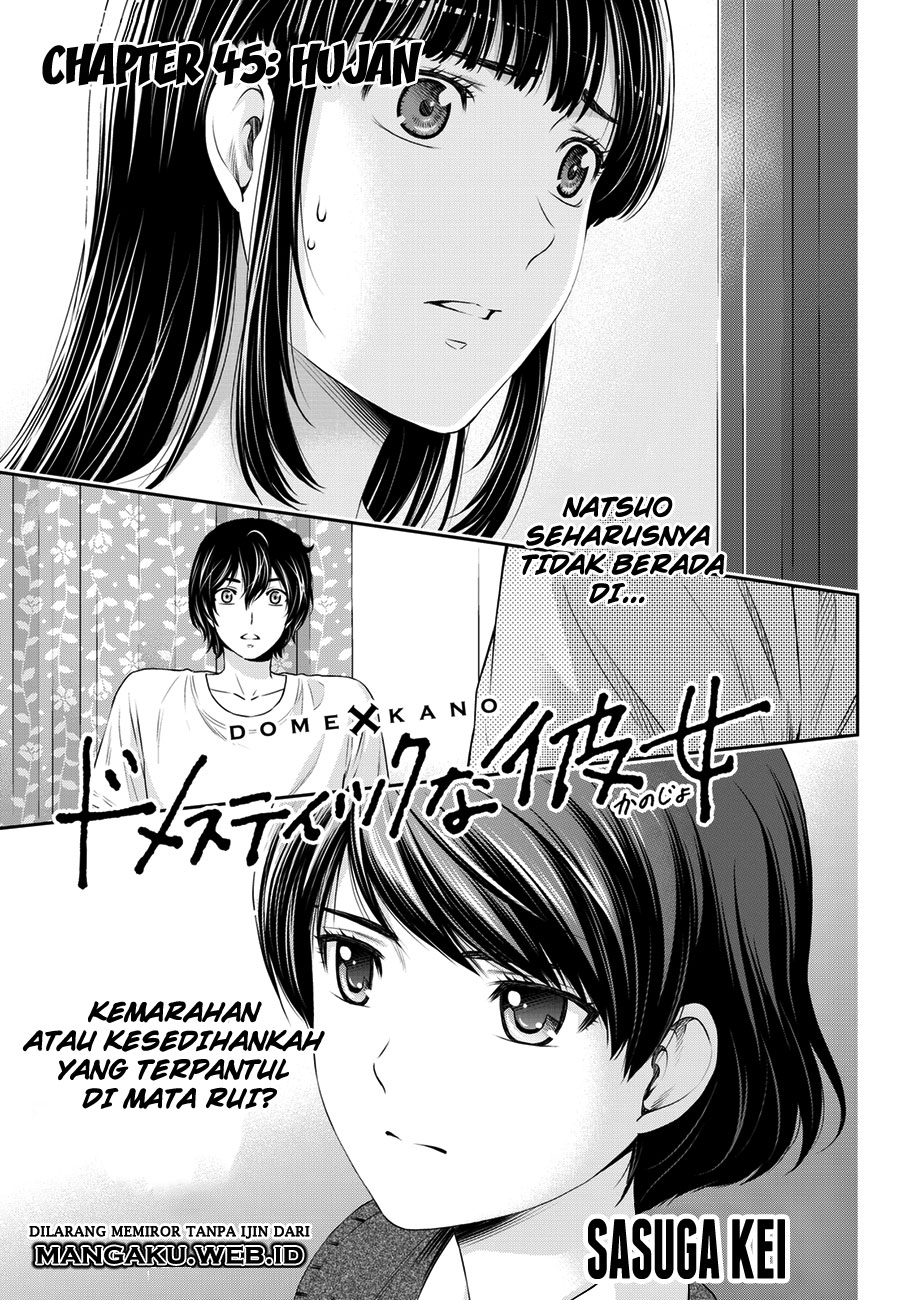 domestic-na-kanojo - Chapter: 45