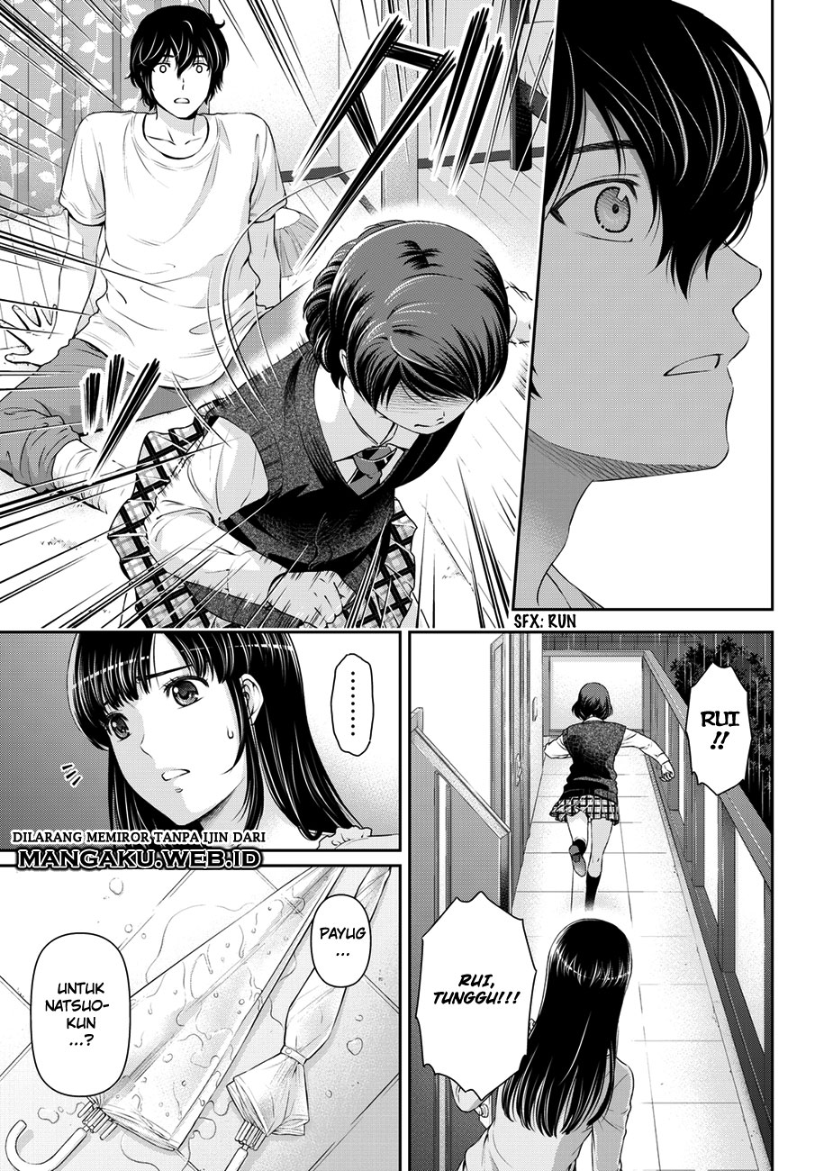 domestic-na-kanojo - Chapter: 45