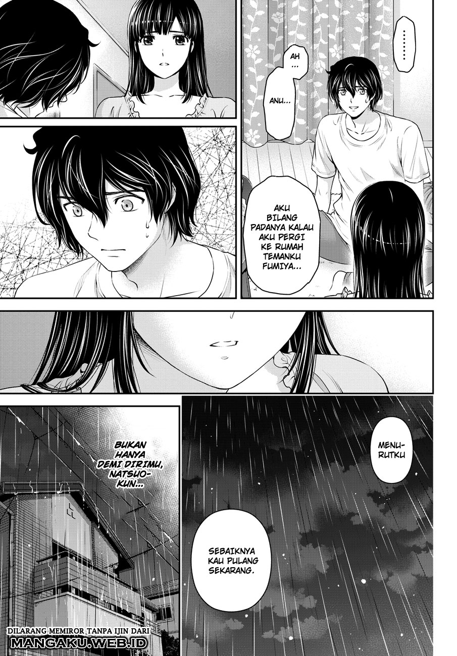 domestic-na-kanojo - Chapter: 45