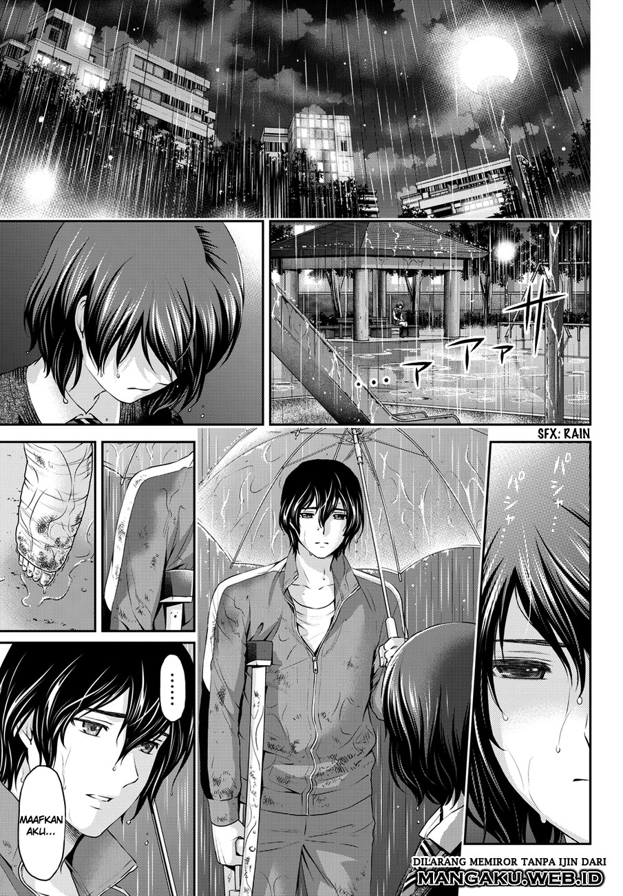 domestic-na-kanojo - Chapter: 45