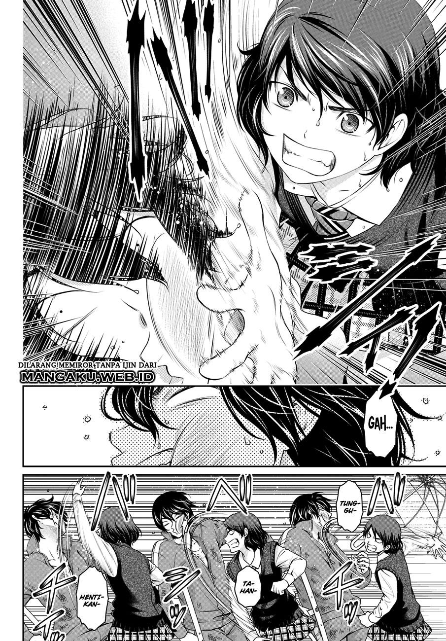 domestic-na-kanojo - Chapter: 45