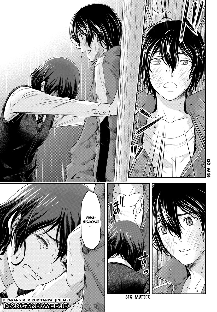 domestic-na-kanojo - Chapter: 45