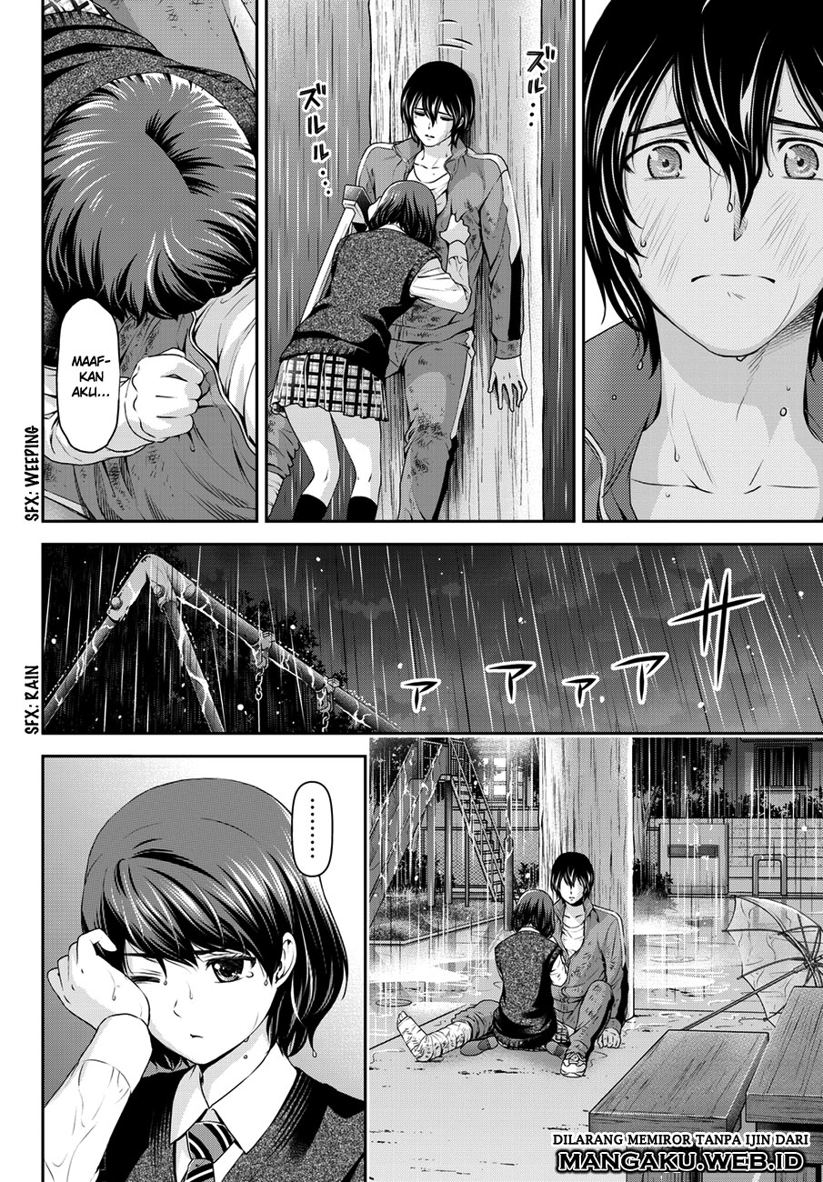 domestic-na-kanojo - Chapter: 45