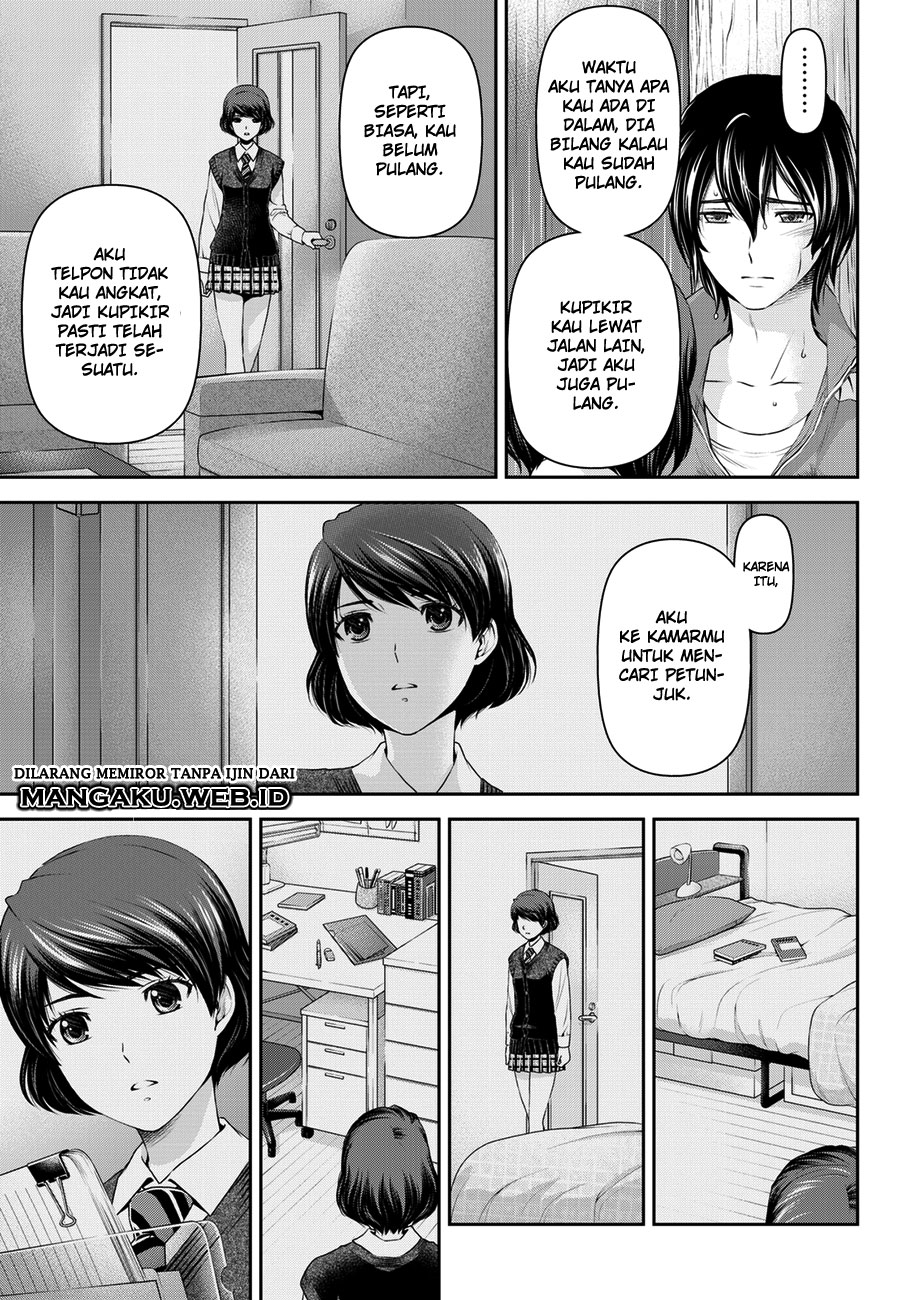 domestic-na-kanojo - Chapter: 45