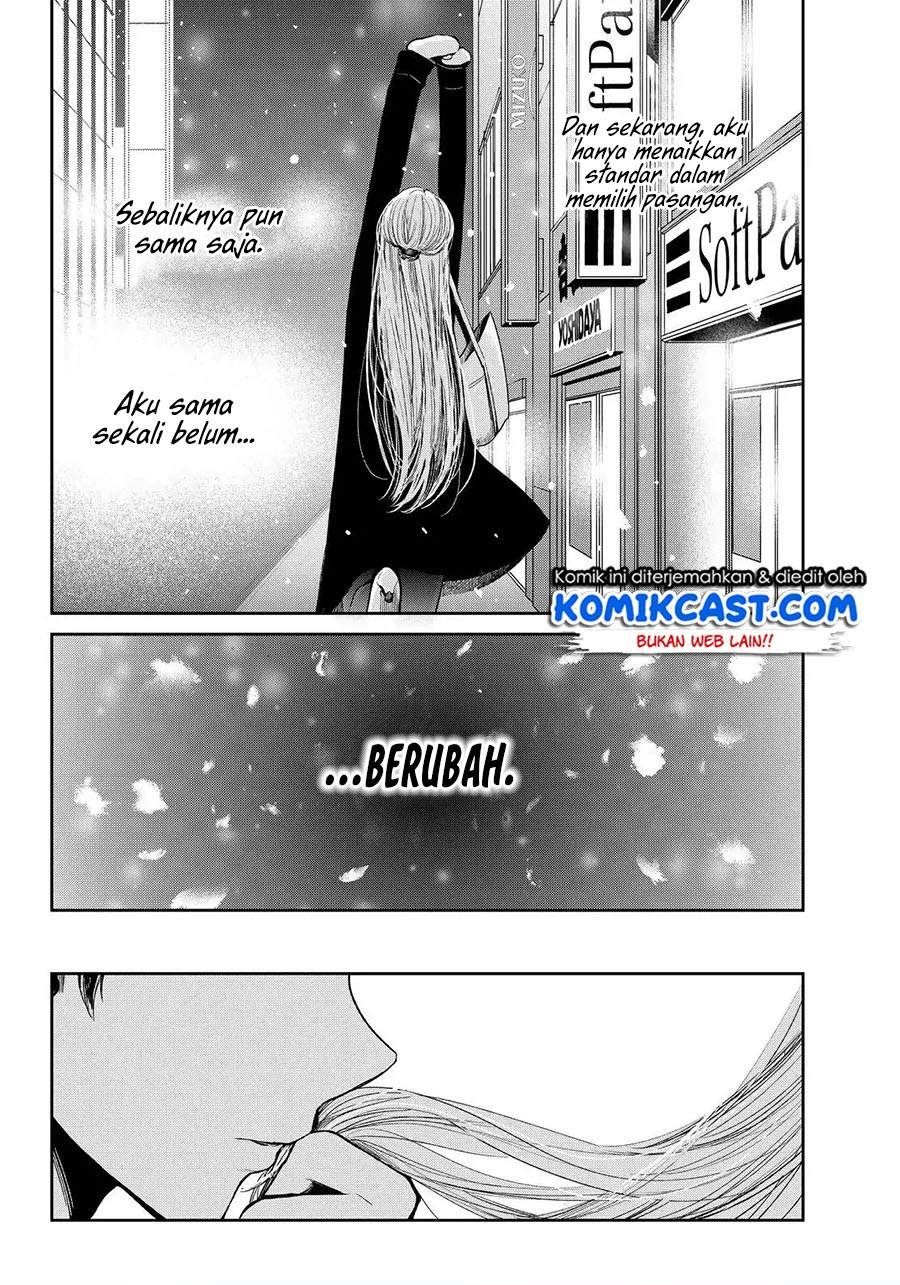 kuzu-no-honkai-decor - Chapter: 2.1