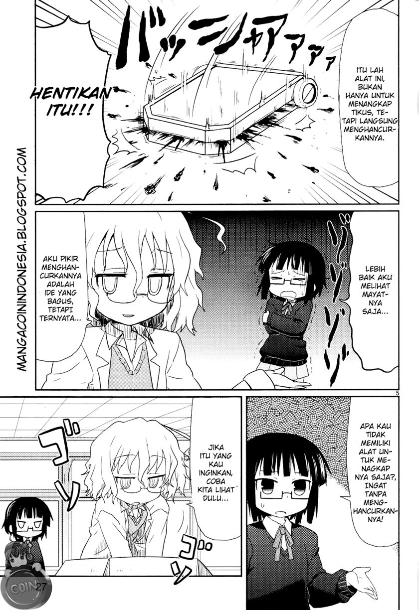 kagaku-chop - Chapter: 2