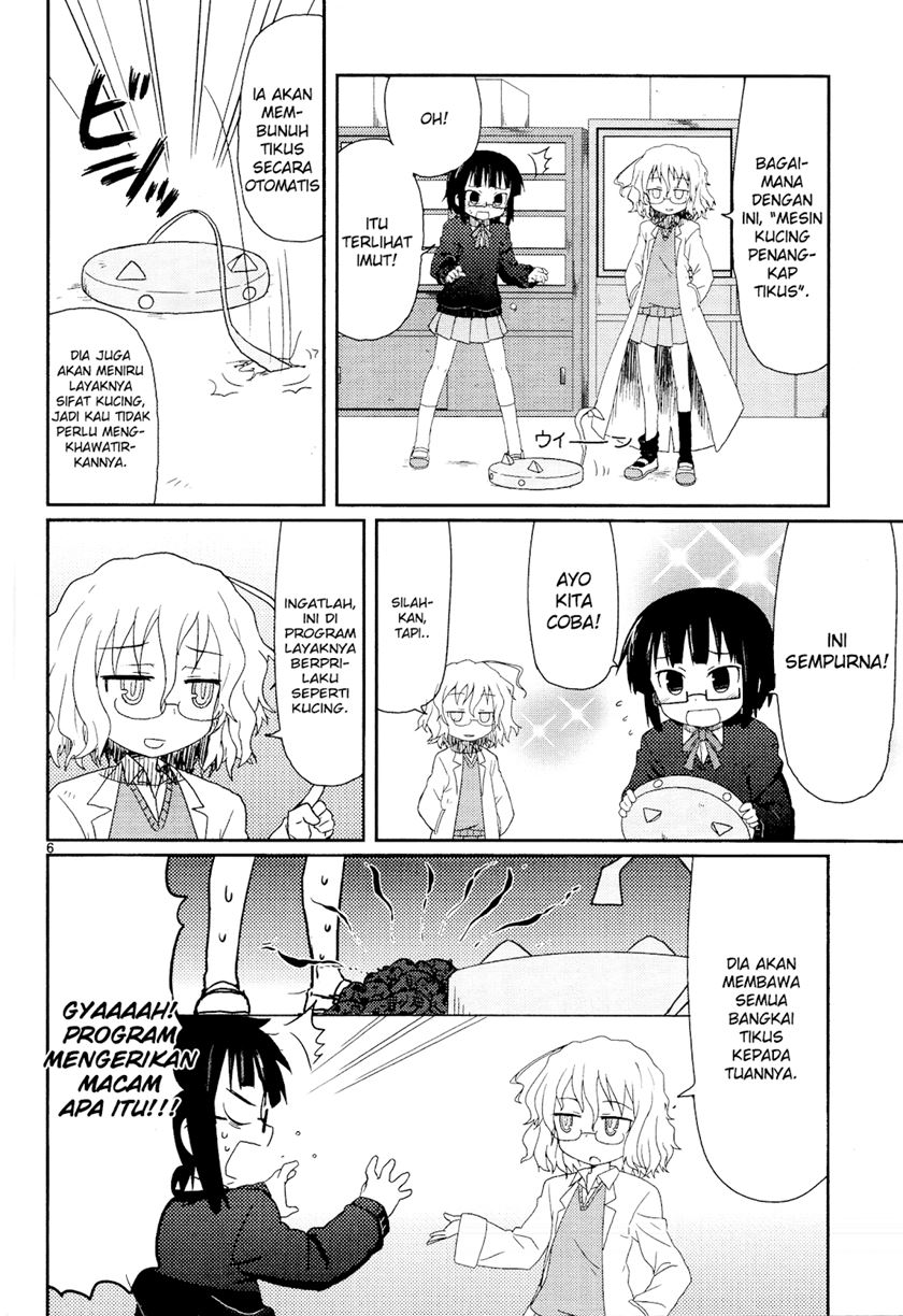 kagaku-chop - Chapter: 2