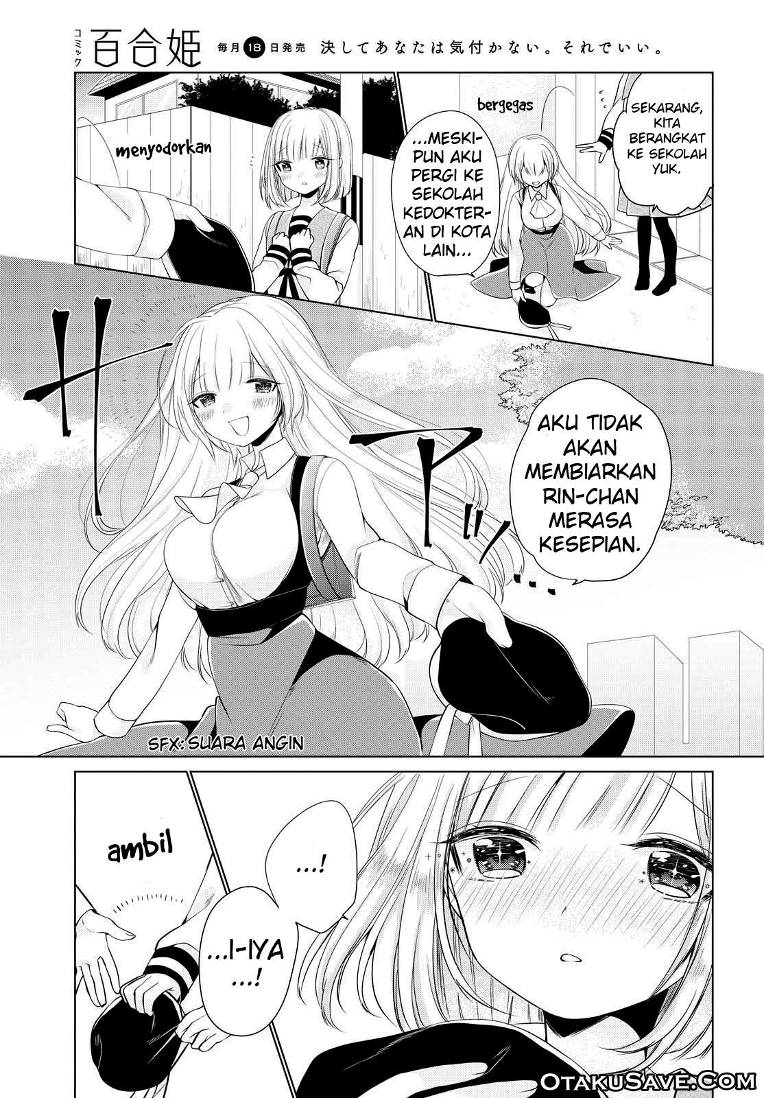 ashita-kimi-ni-aetara - Chapter: 5