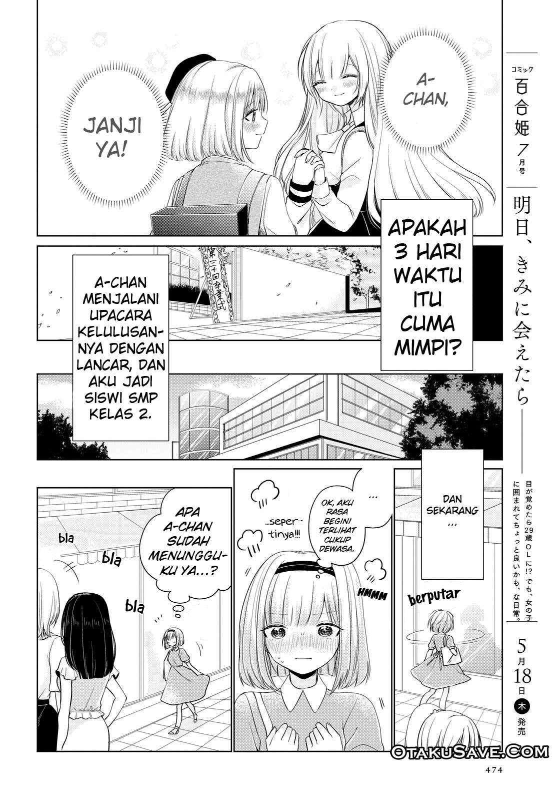 ashita-kimi-ni-aetara - Chapter: 5