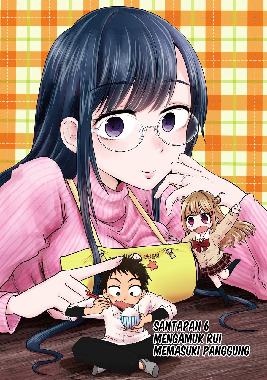 yakumo-san-wa-edzuke-ga-shitai - Chapter: 06