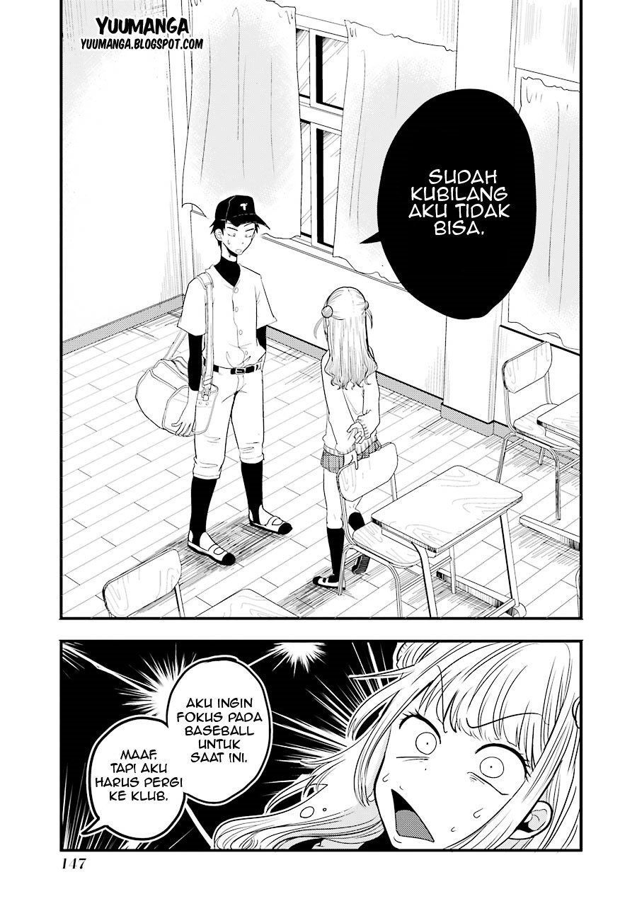 yakumo-san-wa-edzuke-ga-shitai - Chapter: 06