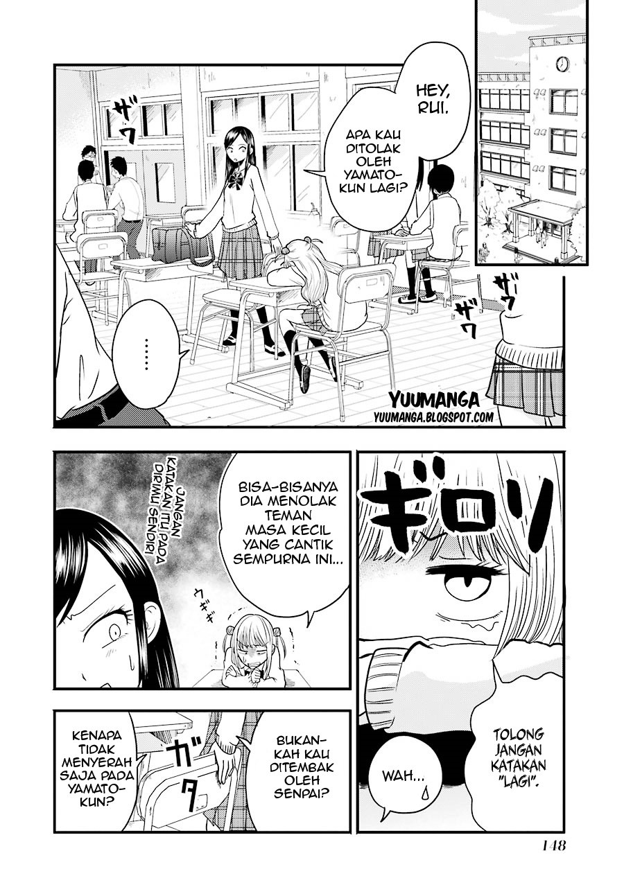 yakumo-san-wa-edzuke-ga-shitai - Chapter: 06