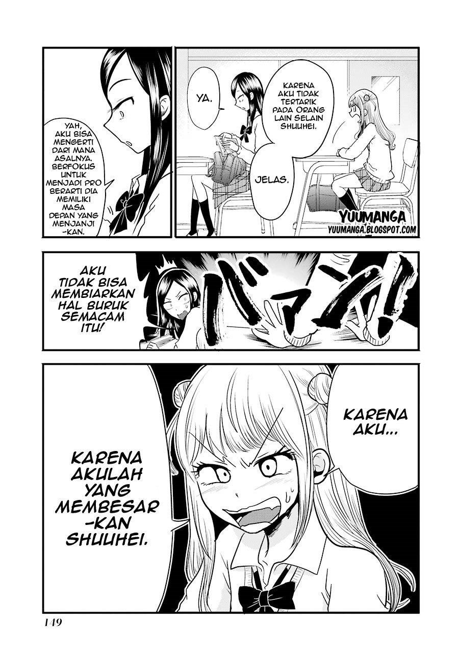 yakumo-san-wa-edzuke-ga-shitai - Chapter: 06