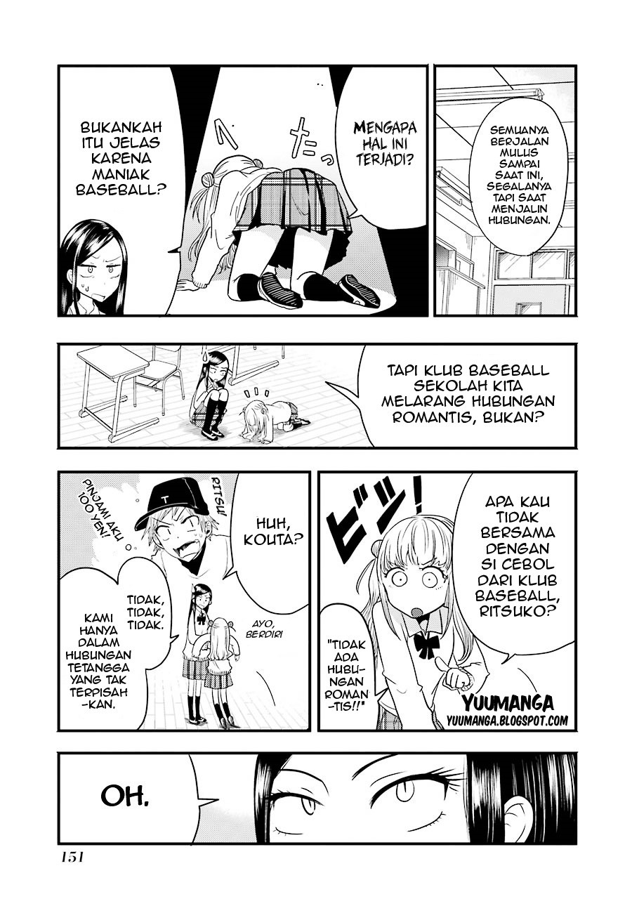 yakumo-san-wa-edzuke-ga-shitai - Chapter: 06