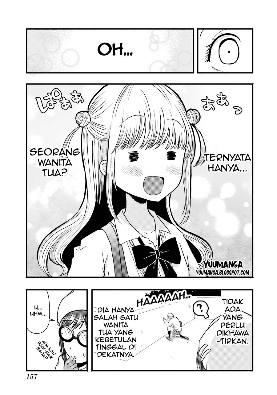 yakumo-san-wa-edzuke-ga-shitai - Chapter: 06