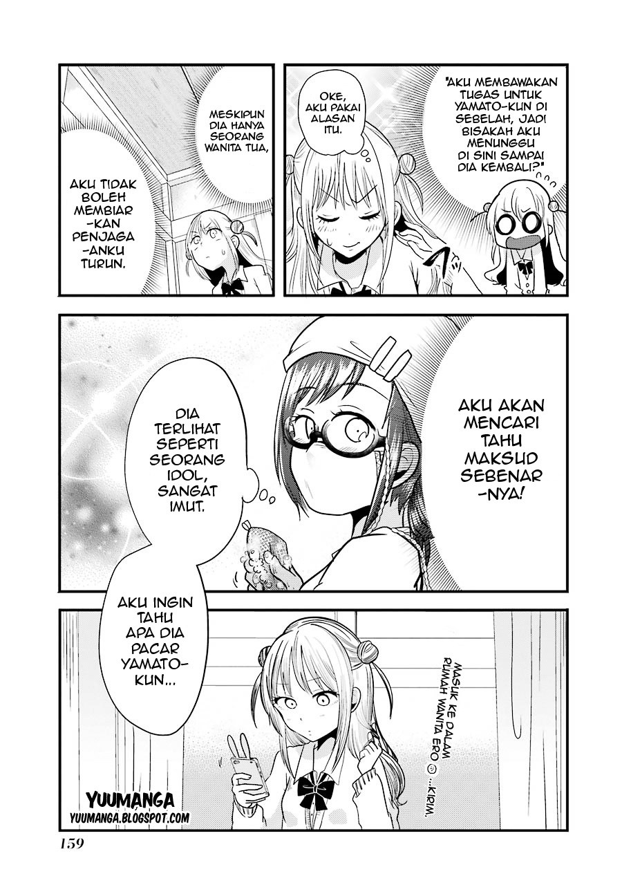 yakumo-san-wa-edzuke-ga-shitai - Chapter: 06