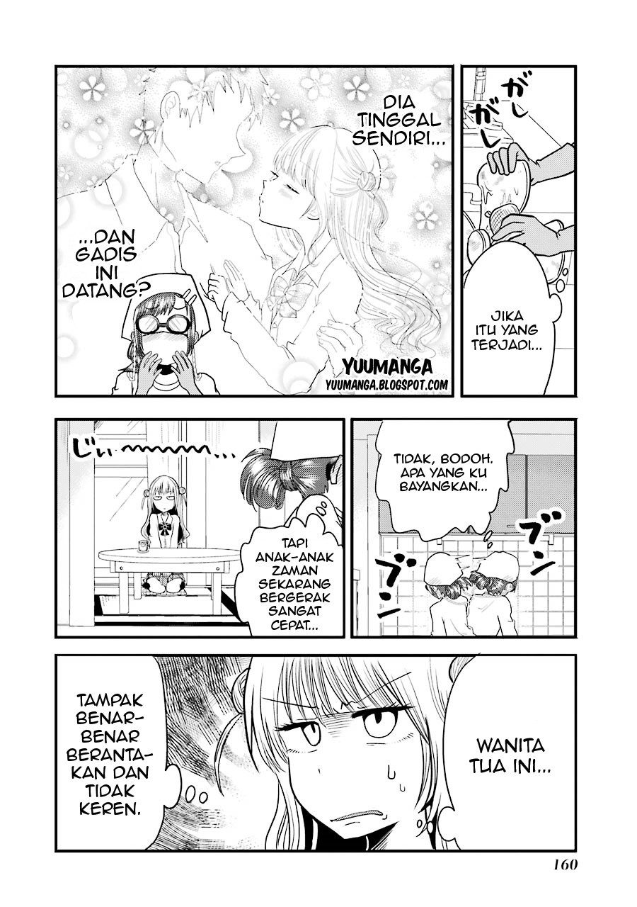 yakumo-san-wa-edzuke-ga-shitai - Chapter: 06