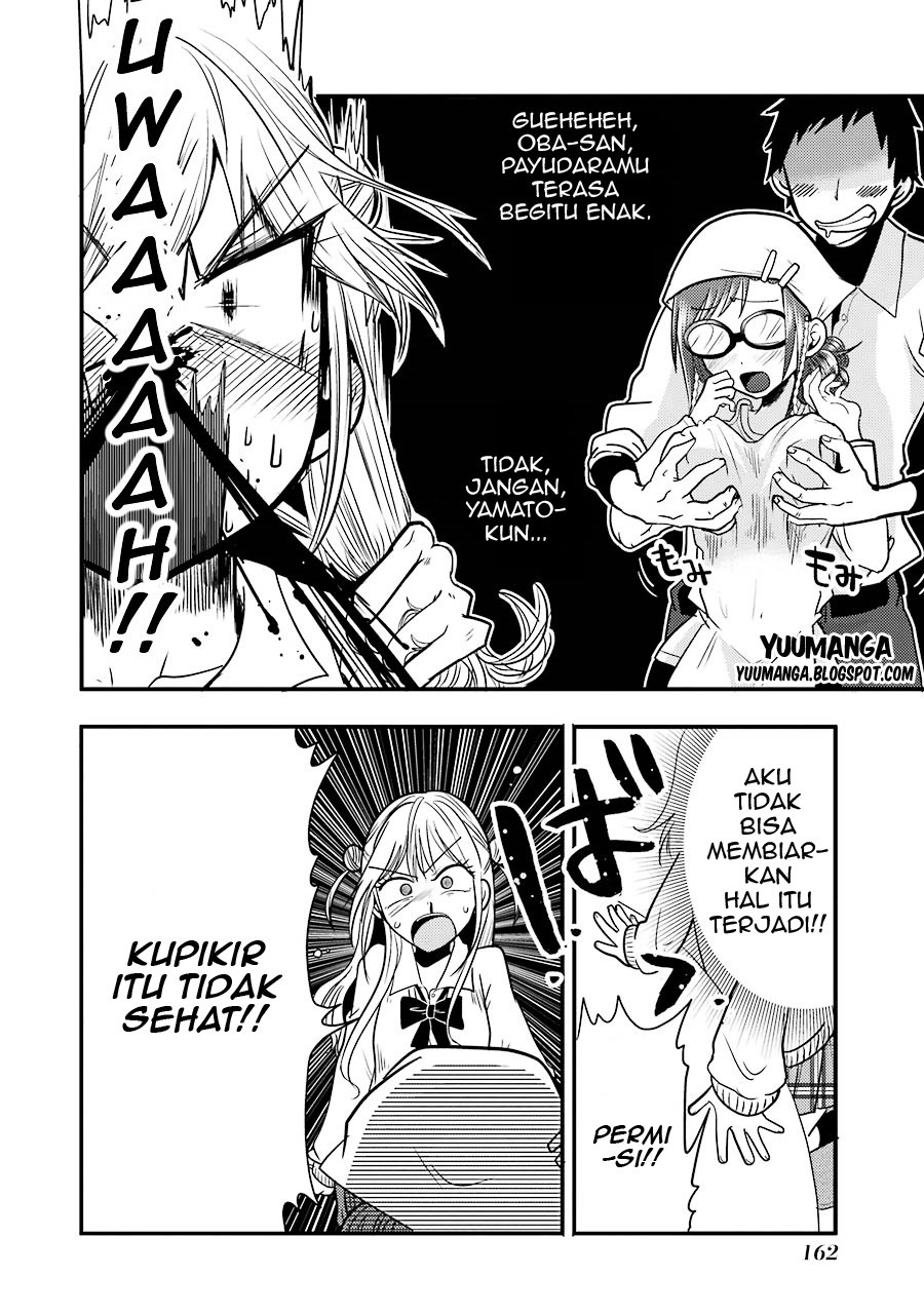 yakumo-san-wa-edzuke-ga-shitai - Chapter: 06