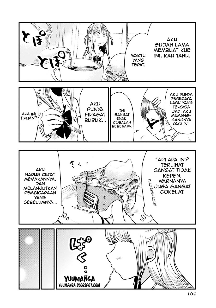 yakumo-san-wa-edzuke-ga-shitai - Chapter: 06