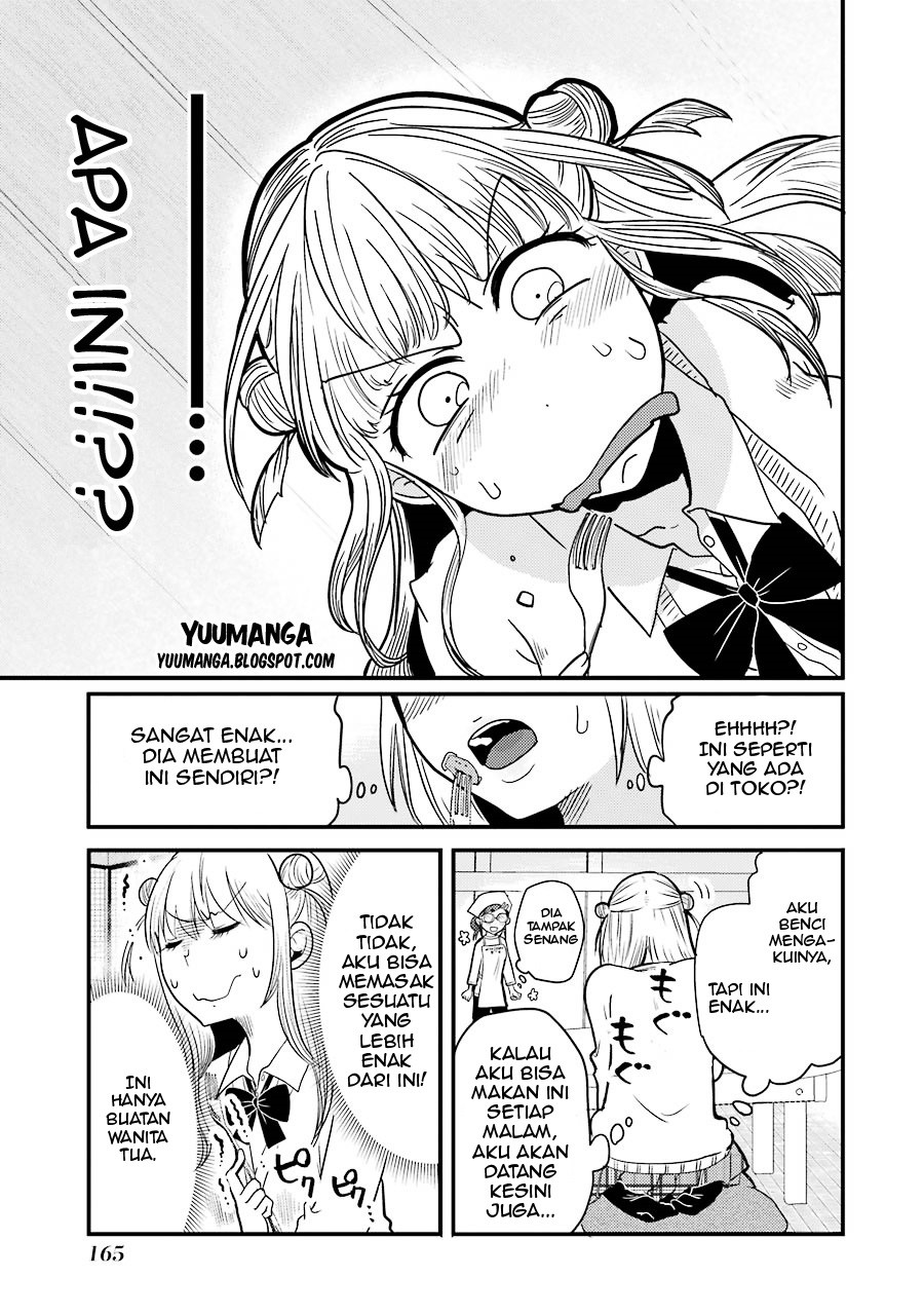 yakumo-san-wa-edzuke-ga-shitai - Chapter: 06