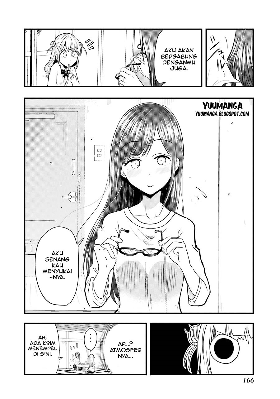 yakumo-san-wa-edzuke-ga-shitai - Chapter: 06