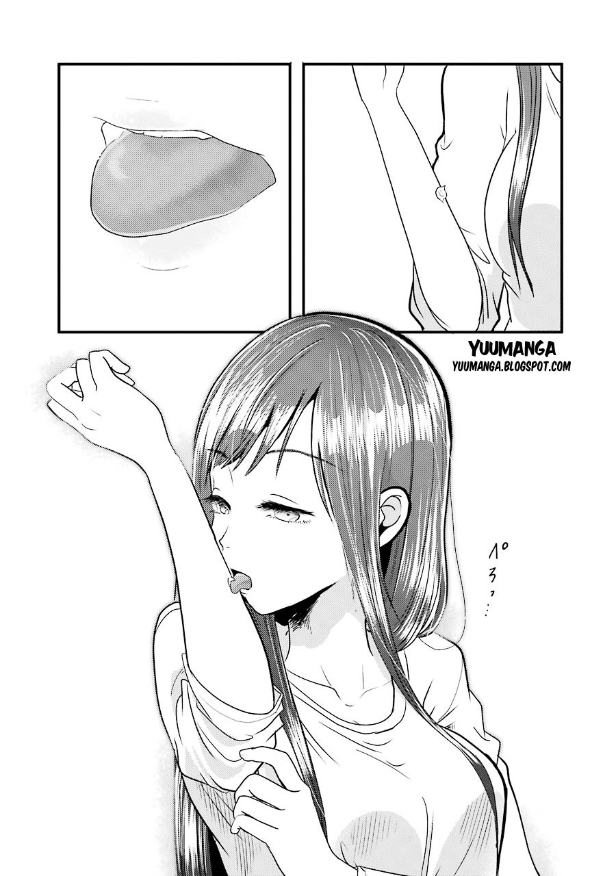 yakumo-san-wa-edzuke-ga-shitai - Chapter: 06