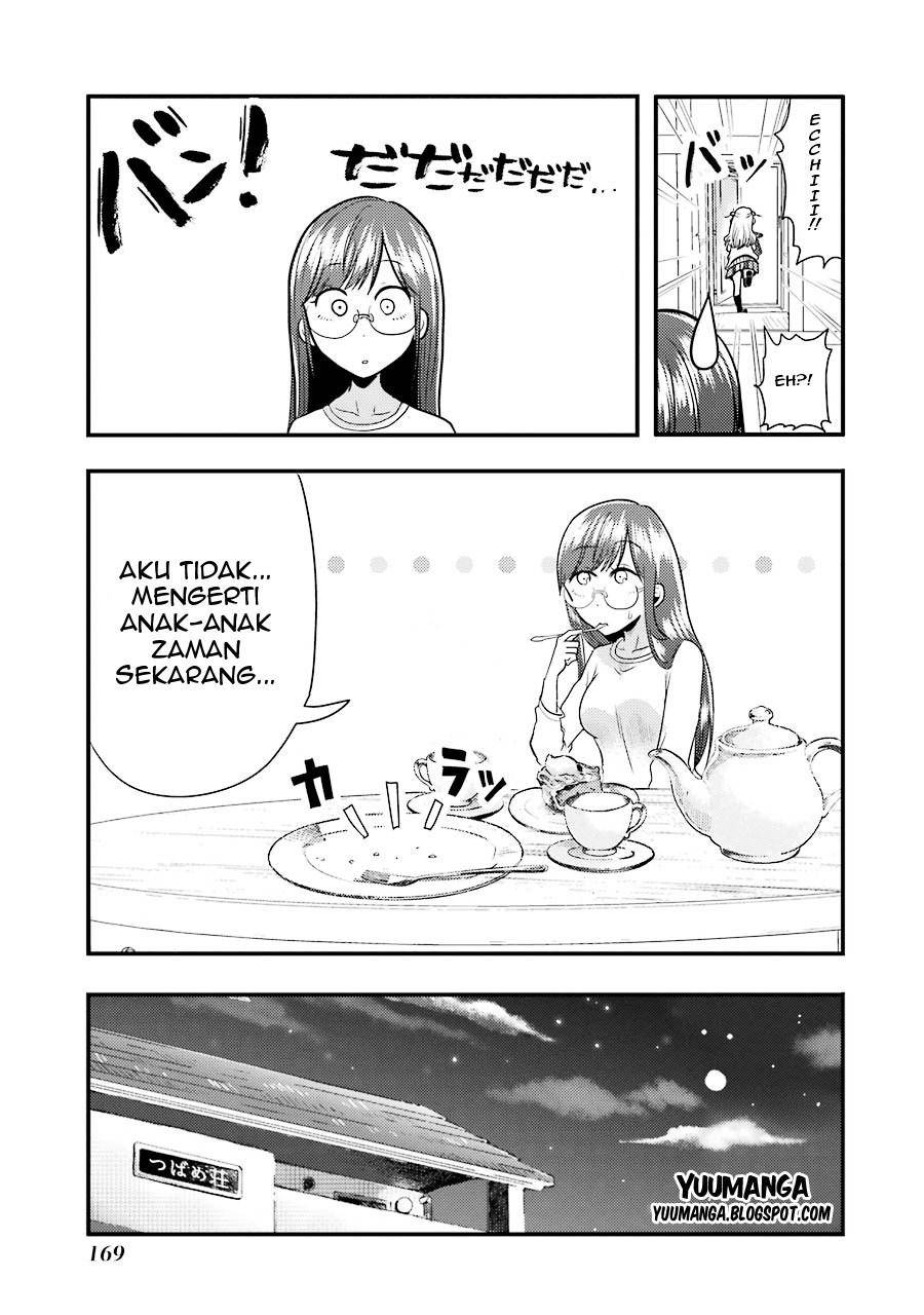 yakumo-san-wa-edzuke-ga-shitai - Chapter: 06
